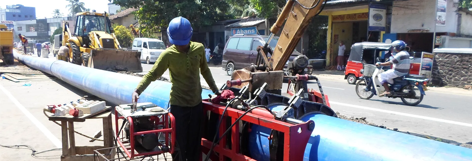 Maggona Water Supply Project